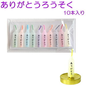 ybg 낤 肪Ƃ낤 10{ SE\N [ |Xg Ήi 킢 {