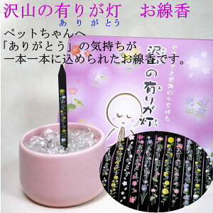  R̗L肪  ނ̏Ȃ D̂ł