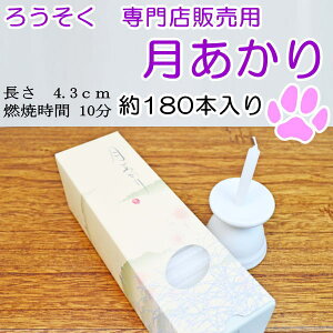 ybg낤uv10^Cv180{X菤iy{z