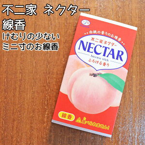   J} sƃlN^[ [ |Xg Ήi ybg