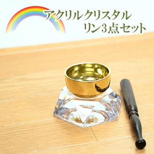 ybg@ANNX^Zbg1.8ǂȕɂVvfUC{