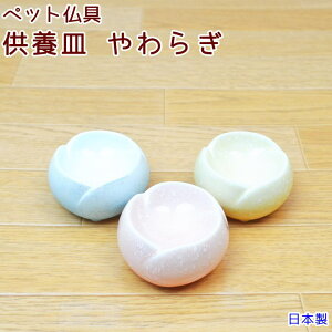 ybg {M 炬Z {