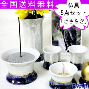 ybĝ悤ȋPu炬v܋Zbg͂Ăɂgu{3_Zbgvv[gy{zyz؂ȉƑƋ{ɂ