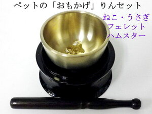 ybg@񂠂Ȃ̂DȎނIׂybĝZbgLEtFbgEnX^[Iׂy{zyzyz