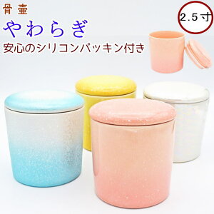 ك~j ybg ~j 炬 2.5 茳{  VRpbLt { 2.5 ybg  킢 Z