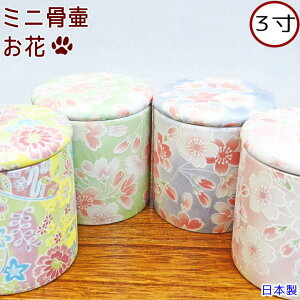 ybg ~j  3 茳{  VRpbL t { 3