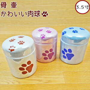 ybg  킢  3.5 茳{   3.5  sN u[ zCg
