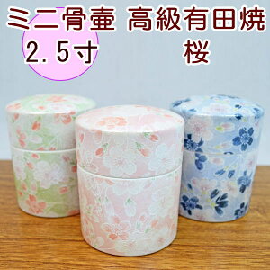 ك~j ybg ~j  2.5 Lc 茳{  VRpbL t { 2.5 