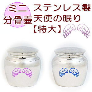 ybg XeX  Vg̖  茳{   킢 