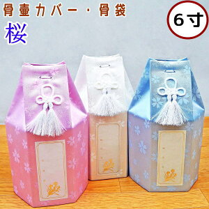 ybg ybgكJo[ كJo[  6 كJo[̂  ybg