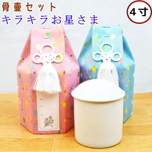 ybg كZbg LL 4 ٍ܃Zbg  ybg ybg ybgكJo[