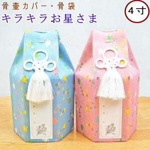 ybg كJo[  LL 4 كJo[̂ { ybg 