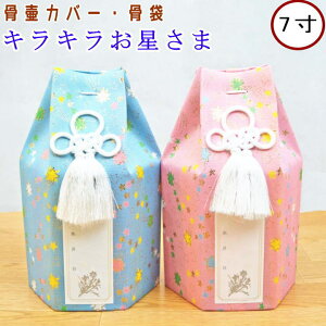 ybg كJo[  LL 7 كJo[̂ { ybg 