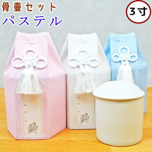 ybg كZbg pXe 3 ٍ܃Zbg  ybg ybg ybgكJo[