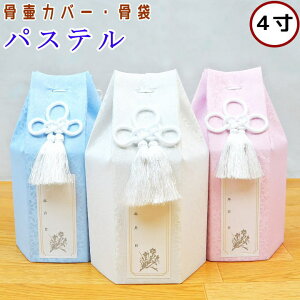 ybg كJo[  pXe 4 كJo[̂ ybg  {