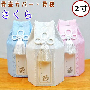 ybg كJo[   2 كJo[̂ { ybg 