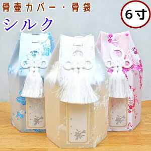 ybg كJo[  VN 6 كJo[̂ { ybg 