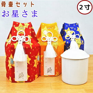 كZbg  2 ٍ܃Zbg  ybg ybg ybgكJo[  i {