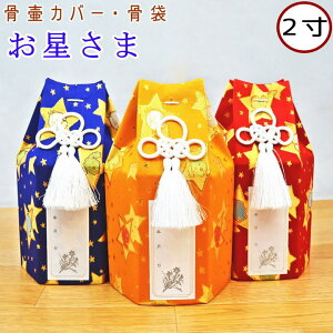 ybg كJo[   2 كJo[̂ ybg   i {