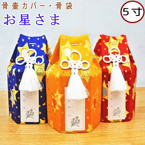 ybg كJo[   5 كJo[̂ ybg   i {