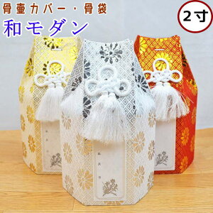 ybg كJo[  a_ 2 كJo[̂ { ybg 