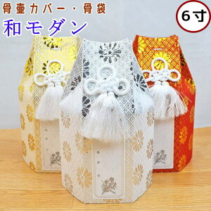 ybg كJo[  a_ 6 كJo[̂ ybg 