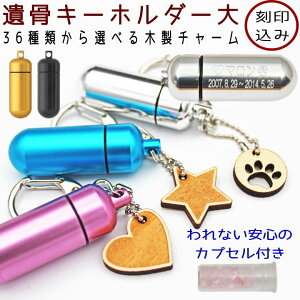 ybg ⍜ L[z_[ 󍞂 JvZ  ȂS2d\ ⍜JvZ 茳{ ⍜ y_g ⍜ ⍜JvZL[z_[  L  nX^[  