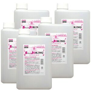 WLO@(JOKING) f_nt@(lւp@1000ml)