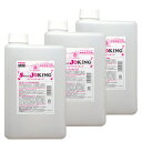 ジョキング　(JOKING) 次亜塩素酸水溶液　(詰替え用　1000ml)