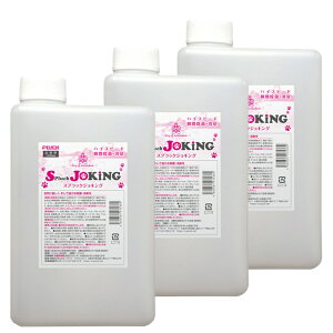 WLO@(JOKING) f_nt@(lւp@1000ml)× 3{Zbg