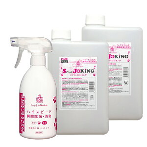 WLO@(JOKING) f_nt@500ml+(l֗p1L×2)Zbg