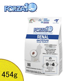 フォルツァ10 CAT(FORZA10) リナール・アクティブ(腎臓の健康維持)　454g「正規品」