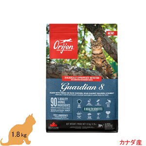 (5%OFF �N�[�|���L)�I���W�� ORIJEN �L���b�g�t�[�h �K�[�f�B�A��8 (�S�N��) 1.8kg �y���K�i�z���ޕs�g�p �O���C���t���[ �S�L��