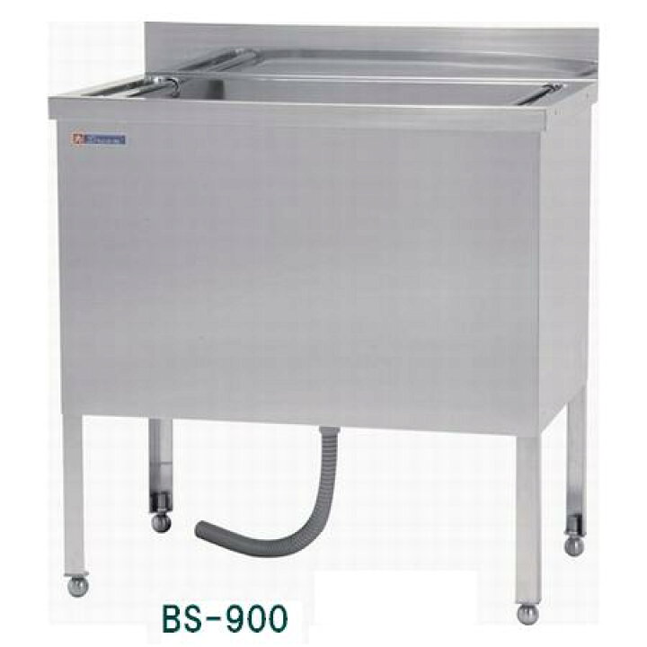 楽天市場】ドッグバス BS-900 (ドリーム産業) : Wan-O-Wan楽天市場店 