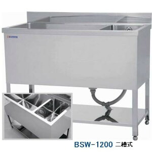hbOoX@BSW-1200 񑅎 (h[Y)
