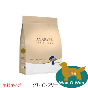 A[e~XEAKNX I/S OCt[() 1kg