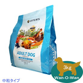 アーテミス・アダルトドッグ 3kg