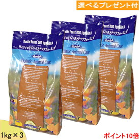 楽天市場 浄水 スティックの通販
