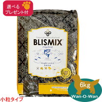 楽天市場】ブリスミックス ウエイトコントロールの通販