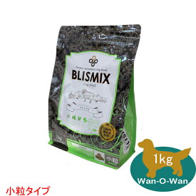 ブリスミックス BLISMIX ラム (全年齢) ドッグフード(小粒) 1kg【正規品】 成犬 老犬 シニア パピー グルコサミン・コンドロイチン配合 アガリクス 乳酸菌 善玉菌