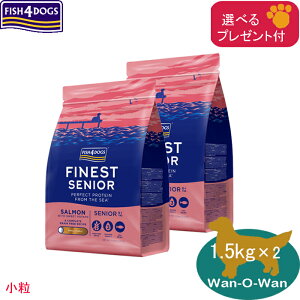 �t�B�b�V��4�h�b�O (�t�@�C�l�X�g) �V�j�A (����) 1.5kg×2 (�I�ׂ�v���[���g�t)�u���K�i�vFISH4DOGS�h�b�O�t�[�h�����h�{�H ��GI�Y������ �I���K3 �I���K6 �V�� ��� ���ޕs�g�p