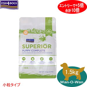 �t�B�b�V��4�h�b�O (�X�[�y���A) �p�s�[�@1.5kg�u���K�i�vFISH4DOGS �����s�g�p ���K�i �c�� �q���p �h�b�O�t�[�h