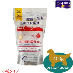 �t�B�b�V��4�h�b�O (�X�[�y���A) �A�_���g(����) 400g FISH4DOGS �h�b�O�t�[�h �T�[���� �����h�{�H ��GI�l�Y������ �C�m�T�v�������g