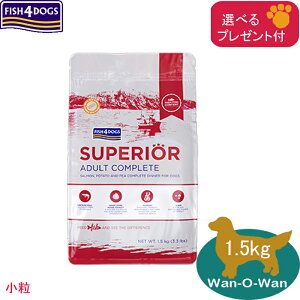 �t�B�b�V��4�h�b�O (�X�[�y���A) �A�_���g(����) 1.5kg (�I�ׂ�v���[���g�t)�u���K�i�v FISH4DOGS �h�b�O�t�[�h �T�[���� �����h�{�H ��GI�l�Y������ �C�m�T�v�������g �����s�g�p