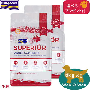 �t�B�b�V��4�h�b�O (�X�[�y���A) �A�_���g(����) 12kg (6kg×2) (�I�ׂ�v���[���g�t)�u���K�i�v FISH4DOGS �h�b�O�t�[�h �T�[���� �����h�{�H ��GI�l�Y������ �C�m�T�v�������g �����s�g�p