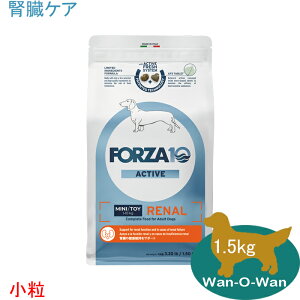 tHc@10 (FORZA10) i[ANeBu@(ťNێ) 1.5kg () uKiv
