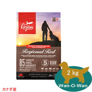 (5%OFF �N�[�|���L)�I���W�� ORIJEN �h�b�O�t�[�h ���W�I�i�����b�h 2kg �y���K�i�z �@ORIJEN REGIONAL �S���� �������� �S�N��p �J�i�_�Y �O���C���t���[ �����s�g�p