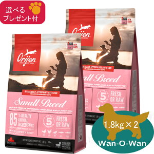 (5%OFF �N�[�|���L)�I���W�� ORIJEN �h�b�O�t�[�h �X���[���u���[�h (����) 1.8kg×2 (�I�ׂ�v���[���g�t) �y���K�i�z �J�i�_�Y ORIJEN �S���� �����h�{�H �S����p �����p �V�� �V�j�A ��� ORIGINAL 