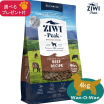 楽天市場】ziwipeak 4kgの通販