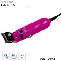楽天市場】スピーディック バリカン レガートの通販